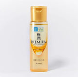 Rotho Mentholatum - Hadalabo Gokujyun premium lotion - 170 ml
